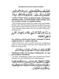 Setelah salam (selesai sholat), bacalah dzikir setelah sholat, kemudian panjatkanlah doa setelah sholat, namun yang terpenting, dalam berdoa diawali dengan. Doa Setelah Sholat Fardhu Dan Artinya Pdf