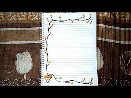 تزيين الدفاتر بطريقه جميله وسهله المدرسية من الداخل للبنات والولاد خطوة بخطوة بشكل نجوم جميل youtube notebook