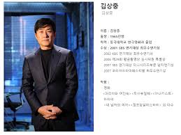 아니면, 제가.잘못한건가요?'' 모두가 당연시 하는 그것이 나에겐 그저 소망이었다. ê·¸ê²ƒì´ ì•Œê³ ì‹¶ë‹¤ ìž¬ë°©ì†¡ ë‹¤ì‹œë³´ê¸°