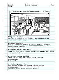 Kosmos adalah gabungan meja dan kerusi dengan fungsi tambahan berupa sofa atau katil sofa. Bina Ayat Bergotong Royong