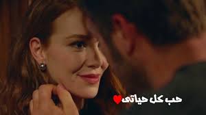 الاغنيه دي لازم تسمعها انت وحبيبك اجمل اغنيه في العالم للحب هتخليك عايش في احلي قصه حب. Ø§Ø¬Ù…Ù„ Ø§ØºÙ†ÙŠÙ‡ Ø±ÙˆÙ…Ø§Ù†Ø³ÙŠÙ‡ ÙÙ‰ Ø§Ù„Ø¹Ø§Ù„Ù… Ø§Ø¨Ø¹ØªÙ‡Ø§ Ù„Ø­Ø¨ÙŠØ¨Ùƒ Ù‡ÙŠØ­Ø¨Ùƒ Ø§ÙƒØªØ± Ø­Ø¨ ÙƒÙ„ Ø­ÙŠØ§ØªÙ‰ 2020 Youtube