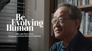 NCSoft Launches 'Be Human' Series to Explore the Coexistence of Humans and  AI in the Age of Technology