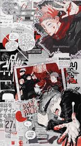 Tons of awesome jujutsu kaisen wallpapers to download for free. Jujutsu Kaisen Wallpaper Ixpap