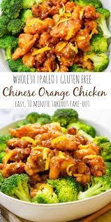 This Easy Whole30 Chinese Orange Chicken Is The Best Takeout Fake Out Ever Sometimes You Just N Whole 30 Chicken Recipes Whole 30 Recipes Clean Eating Recipes
