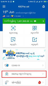 Remittance service to cb bank and kbz bank in myanmar is now available every pay with dash at any retailer that accepts dash, favepay or paynow payments, or visa to transfer money to a person's bank account via paynow, go to send money on the dash. Kbzpay Launches Shopper Loan Myanmar S First Digital Loan Service That Builds A Credit Score For Customers Myanmar Tech Press