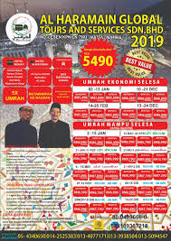 Haji amani travel sdn bhd. Pakej Haji Swasta 2019