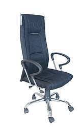 Pin On Corporate Chairs Design