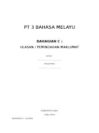 Maybe you would like to learn more about one of these? Ulasan Pt3 Pdf Pdf