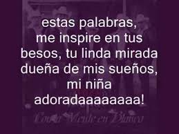 Pin By Rosalinda Gomes On Guadalupe Rodriguez Sandoval Moving Sandoval Music