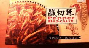 Berbagai destinasi wisata alam hingga sejarah bisa kamu temukan di sini. 11 Oleh Oleh Khas Penang Yang Paling Dicari Wisatawan Alowisata