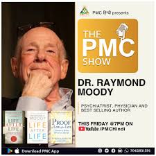 Definitely worth a listen.