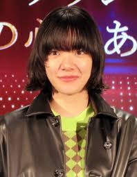 News source: ｄメニューニュース