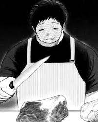 Zanuff the Butcher | Wiki | Anime Amino