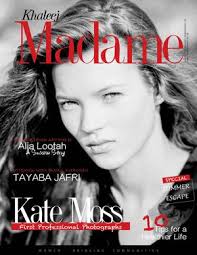 Nouer le bandana en dessous du chignon.porter un foulard en soie en bandana pour une femme autour du cou ou sur la tête est très tendance cette saison mais il faut savoir le mettre. Calameo Khaleej Madame July August 2013