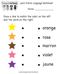 Pin By Michellerenee On Education French Worksheets Language Worksheets Learn French