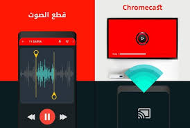 Maybe you would like to learn more about one of these? ØªÙ†Ø²ÙŠÙ„ Ù…ÙˆØ³ÙŠÙ‚Ù‰ Ù…Ø¬Ø§Ù†ÙŠ Ù…Ø´ØºÙ„ Ù…ÙˆØ³ÙŠÙ‚Ù‰ Youtube