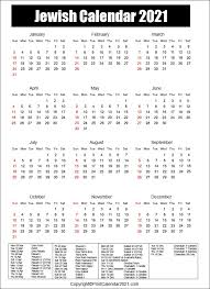 Ramadan is the ninth month of the islamic calendar. Jewish Holidays Calendar 2021 Hebrew Calendar 5781