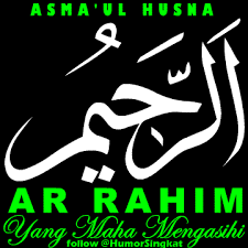 Temukan gambar kaligrafi arab gratis & contoh kaligrafi keren dari koleksi 800 macam, cocok untuk semua desainmu. 40 Koleski Terbaik Gambar Kaligrafi Asmaul Husna Ar Rahim Asiabateav
