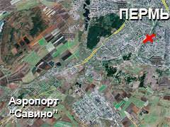 Jun 24, 2021 · в этот день 30 лет. Ruhnul Na Gorod V Permi Razbilsya Passazhirskij Boing Mir Lenta Ru