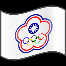 A referendum on whether chinese taipei should be changed was held in 2018, sparking warnings from both the ioc and beijing. Chinese Taipei Team Name Change Denied For The 2020 Tokyo Olympics Games Taiwan News 2018 05 20 12 44 00
