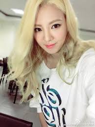 I do not know what are you talking about