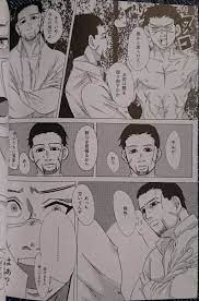 Check spelling or type a new query. Paypayãƒ•ãƒªãƒž ã‚´ãƒ¼ãƒ«ãƒ‡ãƒ³ã‚«ãƒ ã‚¤åŒäººèªŒ æ‰å…ƒå— å°¾æ‰ å°¾å½¢ æ‰å…ƒ å¤–æµ· å…ƒç´  Hands Off