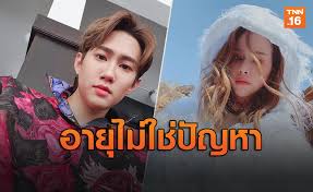 พลอย ชวพร เลาหพงศ์ชนะ ไฮโซสาวเซเลบริตี้ ที่ขึ้นชื่อว่าเป็นแฟชั่นนิสต้าตัวแม่ เพื่อนซี้สายแฟของซุปตาร์ ชมพู่ อารยา โดน. à¹„à¸¥à¸Ÿ à¸ªà¹„à¸•à¸¥ à¸•à¸£à¸‡à¸ à¸™ à¸ à¸›à¸• à¸™ à¸Šà¸¥à¸˜à¸£ à¸¢à¸­à¸¡à¸£ à¸šà¸„à¸š à¸žà¸¥à¸­à¸¢ à¸Šà¸§à¸žà¸£
