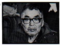 Marshall Cultural Atlas