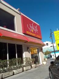 Koshary Express الرياض تعليقات حول المطاعم Tripadvisor