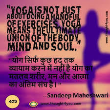 English, hindi, sanskrit and mother tongue Quotes Archives Page 59 Of 126 Quotes With Suggestion