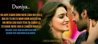 Lyrics Of Duniya Song From Luka Chuppi Movie Lyrics Center Sung by karna sehmbi starring main dekhoon teri photo…  music . lyrics of duniya song from luka chuppi