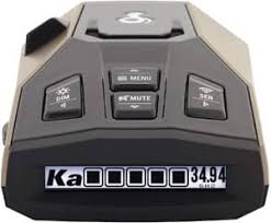Buying guide for best radar detectors how radar detectors work selecting the right radar detector for you legal ramifications radar detector prices faq. 10 Best Radar Detectors In 2021