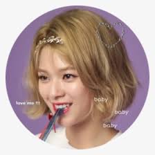정연), is a south korean singer. Twice Jeongyeon Sticker Hd Png Download Kindpng