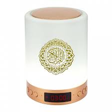Download mp3 al quran 30 juz offline apk متجر بلاي. Ready Stock Digital Quran Bluetooth Radio Speaker Lamp With Micro Sd Slot Laungan Azan 5 Waktu