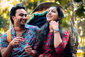 Pin On Bengali Famous Couple