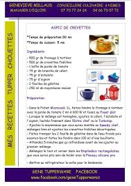 Entree Aspic De Crevettes Empilo Deco Tupperware Recette Tupperware Recettes De Cuisine Tupperware