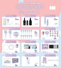 Seventeen · profile · discography · gallery · video · from seventeen · schedule · notice · fan club · facebook · twitter · youtube · instagram. Artstation Seventeen Caratland Merch Layout Jasmin Felipe