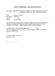 Surat pernyataan tidak berstatus pns dan tidak terikat instansi : Contoh Surat Pernyataan Tidak Terikat Kontrak Kerja Dengan Instansi Lain