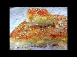 How To Make Knafeh Kanafeh Recipe Youtube Kunafa Recipe Easy Kunafa Recipe Recipes
