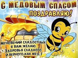 Красивые открытки и картинки с днем рождения, скачать бесплатно, отправить. Mk5coel1dtzqlm