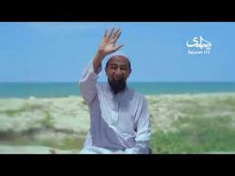 Ustaz mu tunggu aku datang (2013).hd.mp4 (1.40 gb). Unifi Tv Ustaz Mu Tunggu Aku Datang Youtube