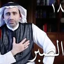 هو أول من أدخل جراحات السمنة والمناظير. ÙˆÙ…Ø­ÙŠØ§ÙŠ 2 Ø¯ ÙˆÙ„ÙŠØ¯ ÙØªÙŠØ­ÙŠ Ø§Ù„ØµØ¨Ø± By Mohamed Attia 1