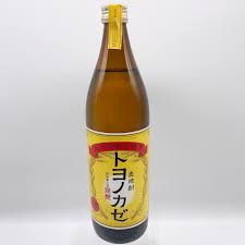 創業1959年 地元で愛される酒屋【西山屋】公式通販