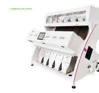 Cardamom Optical Sorting Machine With Size And Shape Sorting