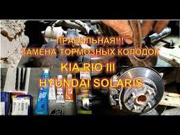 Hingga ke hari ini, tetap ada saja banyak kereta dan motosikal atau kenderaan lain masih dilengkapi brek dram. Sistem Brek Kereta Tujuan Peranti Dan Prinsip Operasi Avtotachki