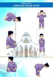 Rukun Solat 1 Worksheet Solat School Subjects Worksheets