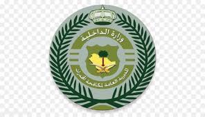 شرطه مكتب المخدرات مكافحه المخدرات. Ø§Ù„Ù…Ø¯ÙŠØ±ÙŠØ© Ø§Ù„Ø¹Ø§Ù…Ø© Ù„Ù…ÙƒØ§ÙØ­Ø© Ø§Ù„Ù…Ø®Ø¯Ø±Ø§Øª ØªØ®ØªØªÙ… Ø§Ù„Ù…Ø¹Ø±Ø¶ Ø§Ù„ØªÙˆØ¹ÙˆÙŠ Ø§Ù„Ù†Ø³ÙˆÙŠ ØºØ±Ø¨ Ø§Ù„Ø¥Ø®Ø¨Ù€Ù€Ø§Ø±ÙŠØ©