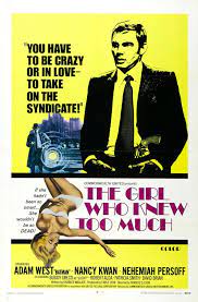 Click To View Extra Large Poster Image For The Girl Who Knew Too Much The Girl Who Adam West Movie Posters