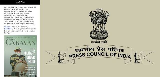 Journalists Detained In Delhi, A UN Rebuke And A Decade Of Press Freedom Questions. From Gag Orders To Internet Blackouts, Is Independent Journalism Facing A Shrinking Space In Modi's India?
