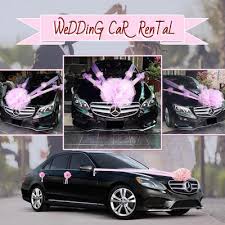 Malaysians, meanwhile, are set to receive the car by the end of this year! Kuala Lumpur Wedding Car For Rental Mercedes Benz E Class Free Car Deco Shopee Malaysia